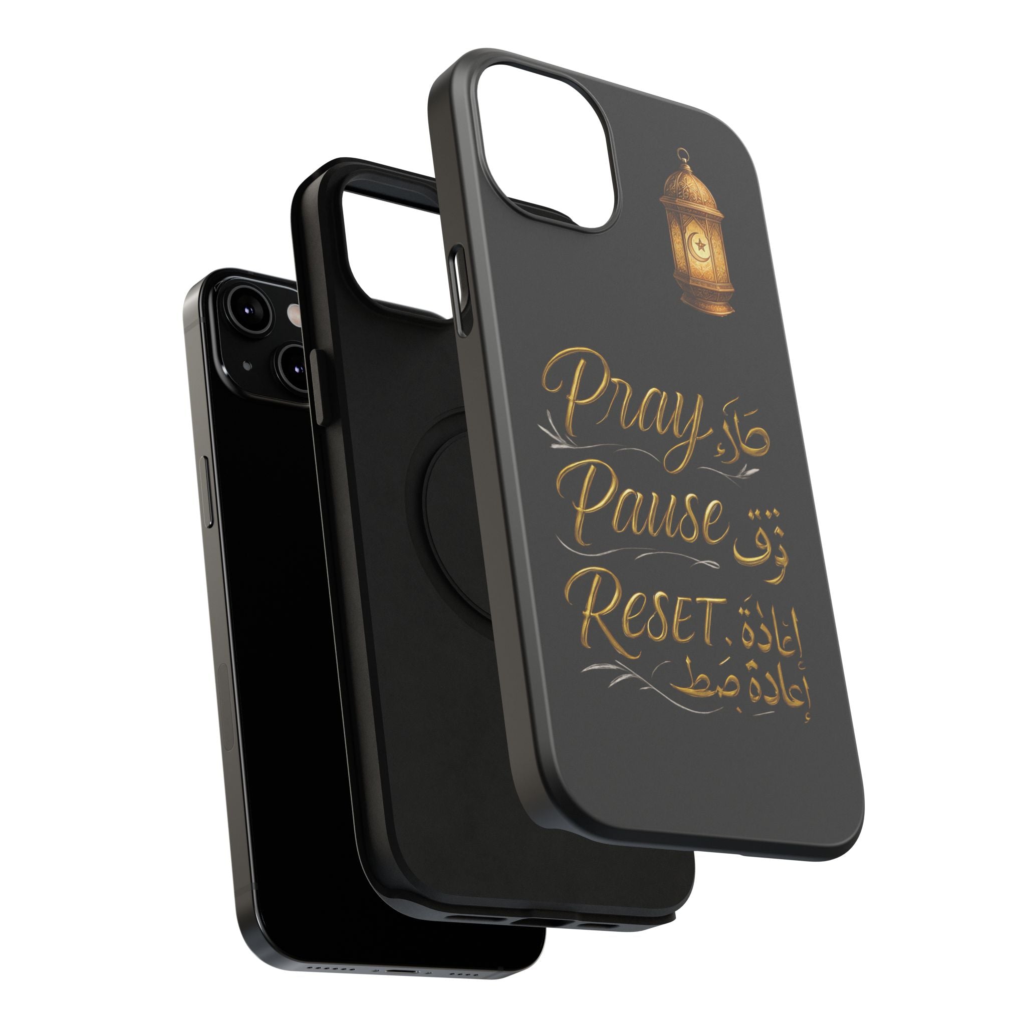 Pray Pause Reset Phone Case — Gold Lantern Arabic Calligraphy Impact-Resistant Case