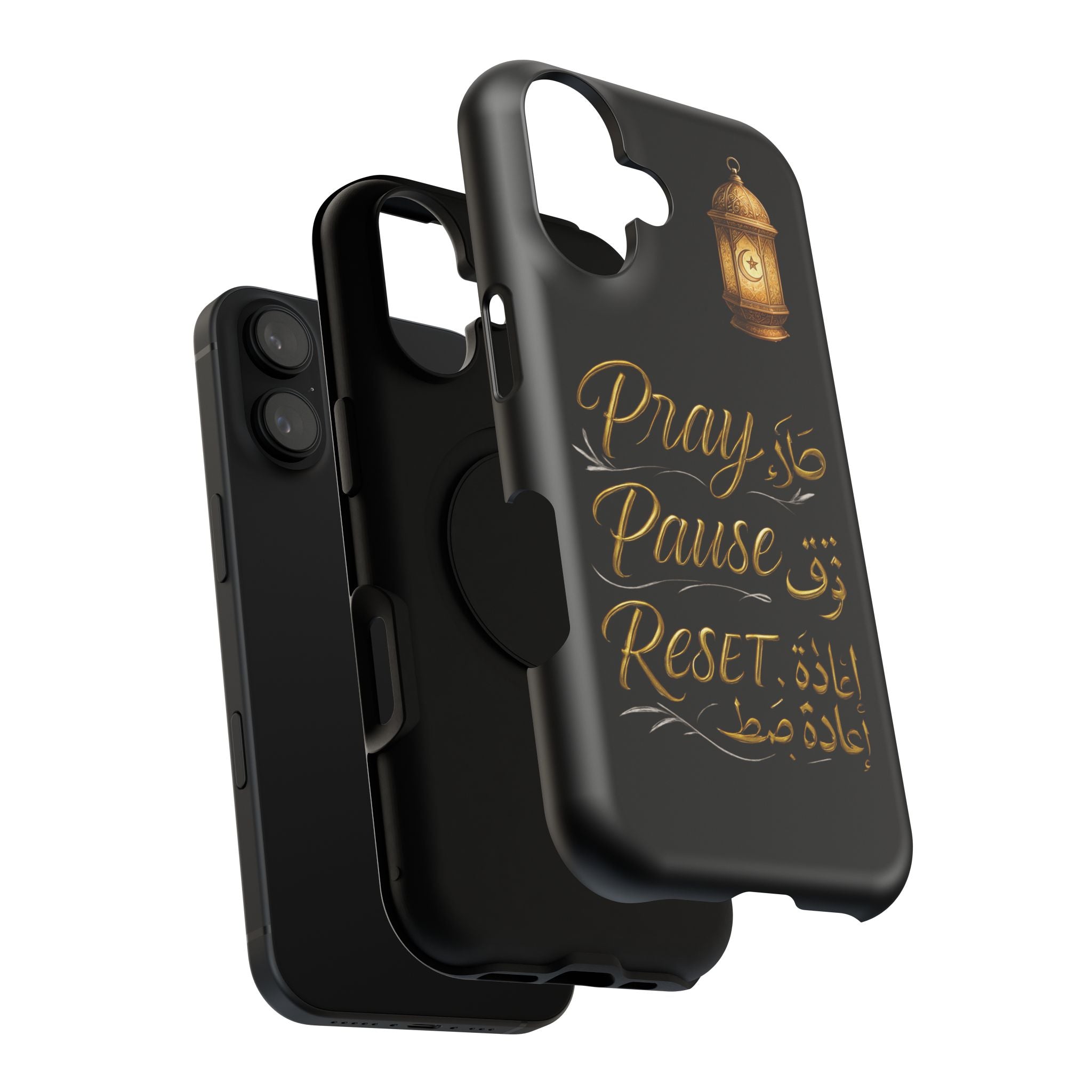 Pray Pause Reset Phone Case — Gold Lantern Arabic Calligraphy Impact-Resistant Case