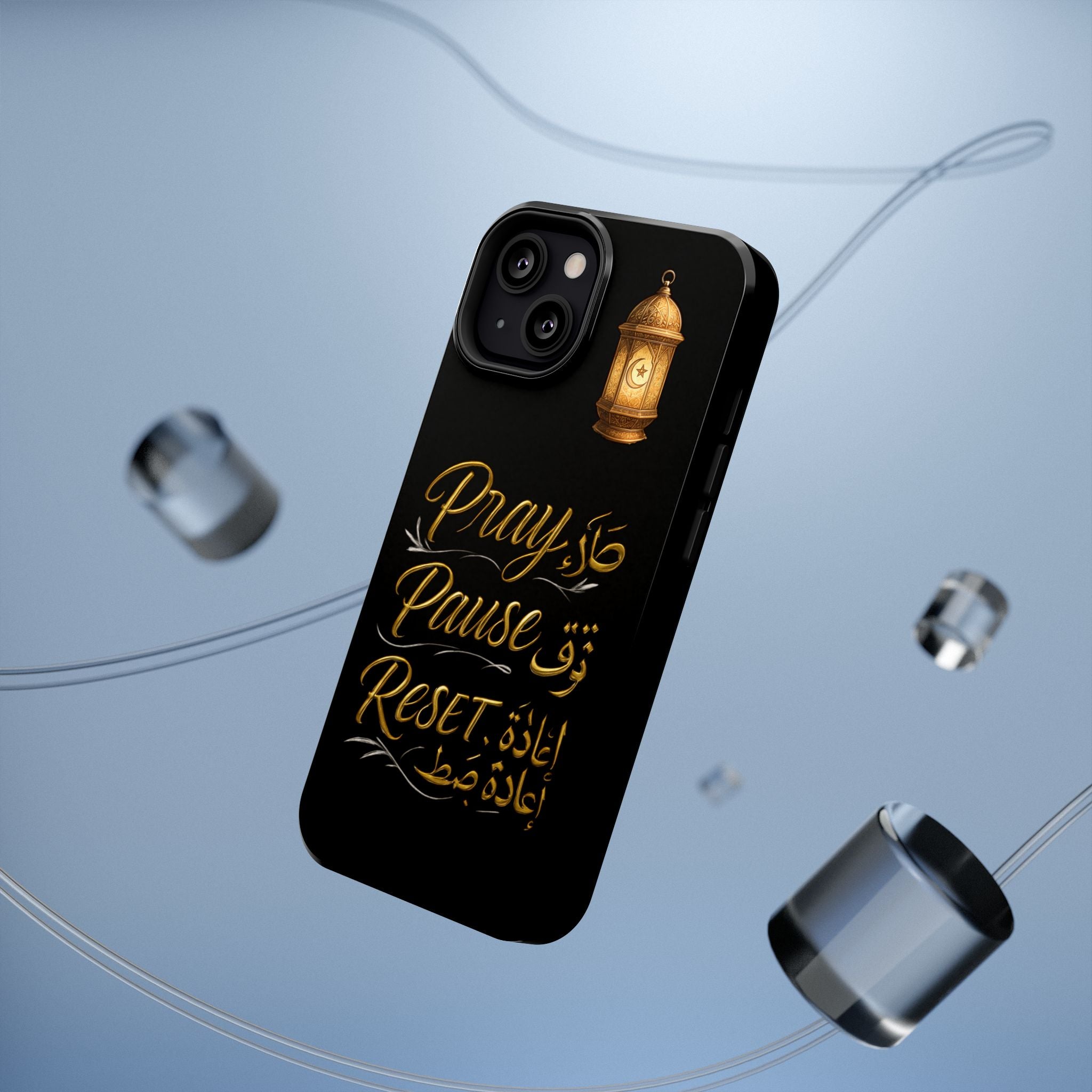Pray Pause Reset Phone Case — Gold Lantern Arabic Calligraphy Impact-Resistant Case