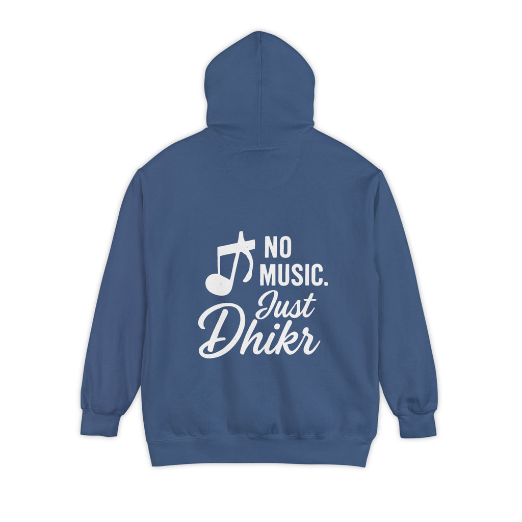 Hoodie — "No Music, Just Dhikr" Spiritual Music Note Hoodie