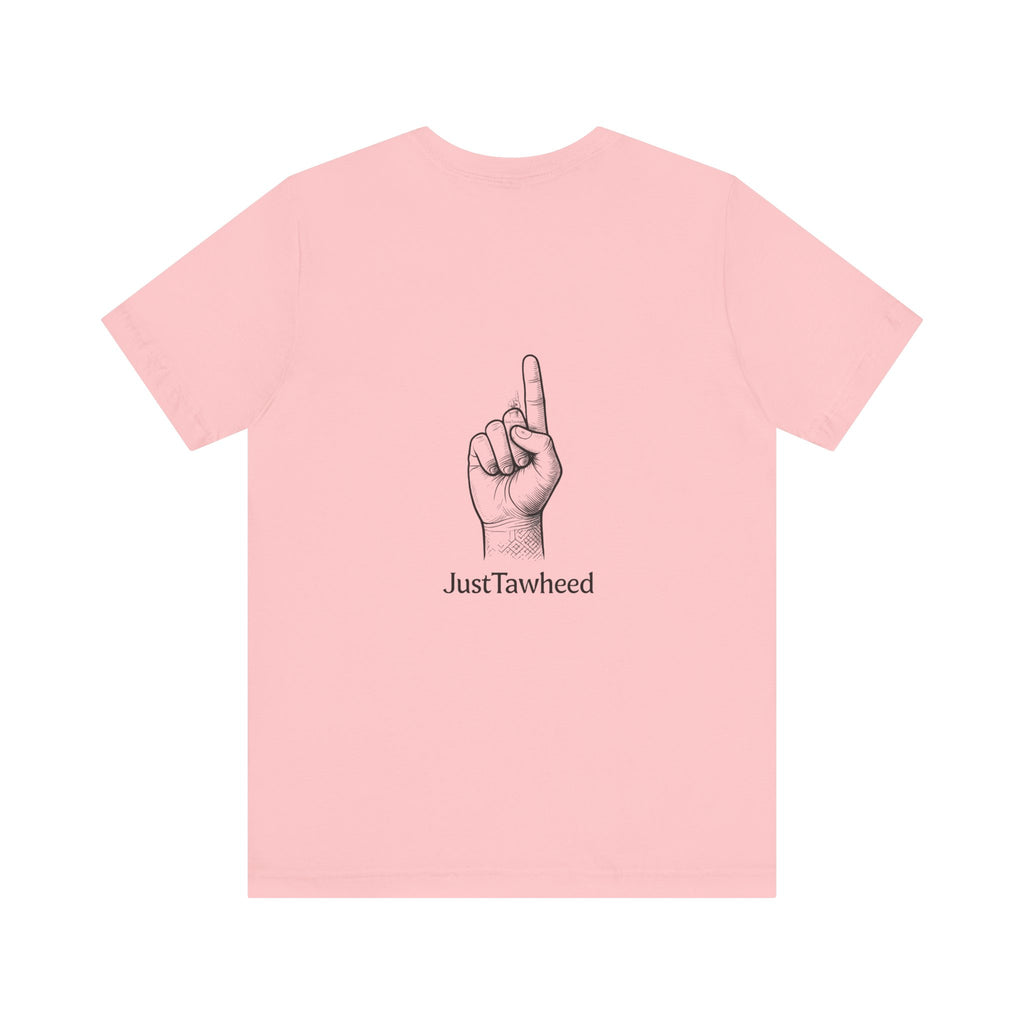 Worship the Creator Unisex Tee