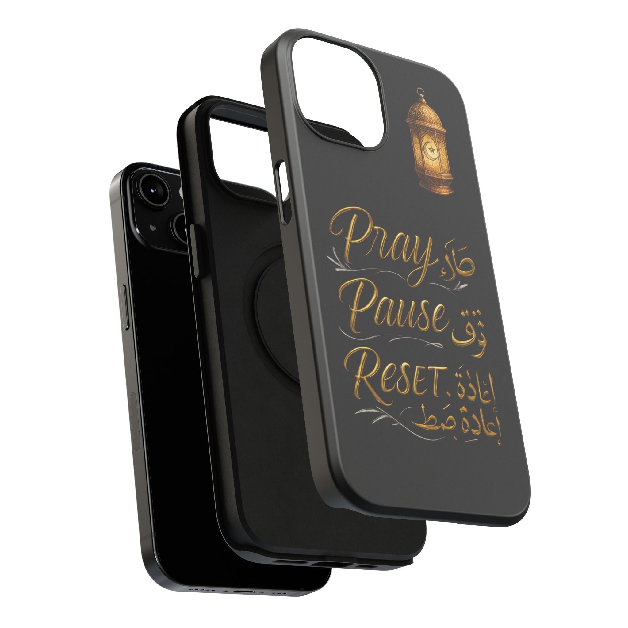 Pray Pause Reset Phone Case — Gold Lantern Arabic Calligraphy Impact-Resistant Case