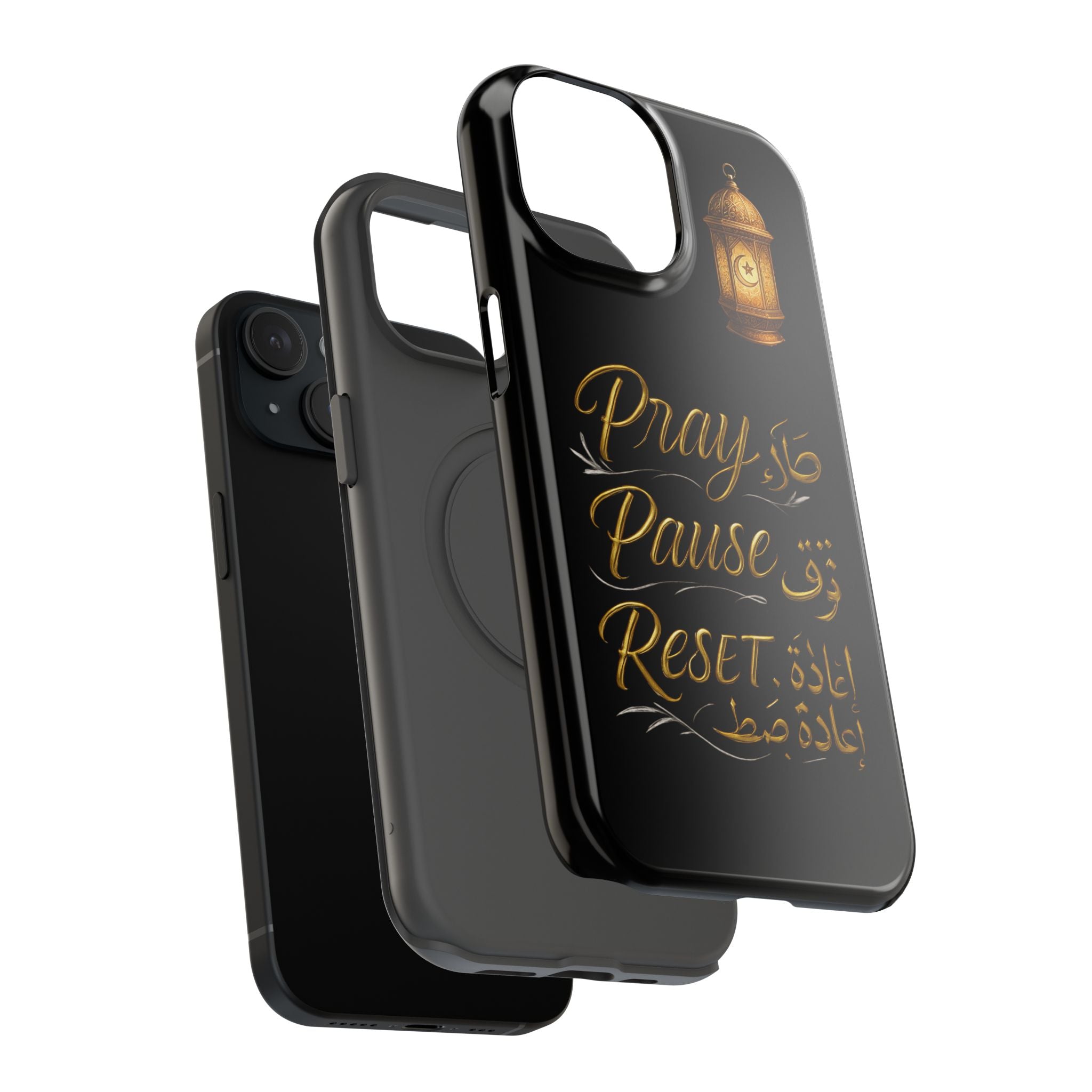Pray Pause Reset Phone Case — Gold Lantern Arabic Calligraphy Impact-Resistant Case