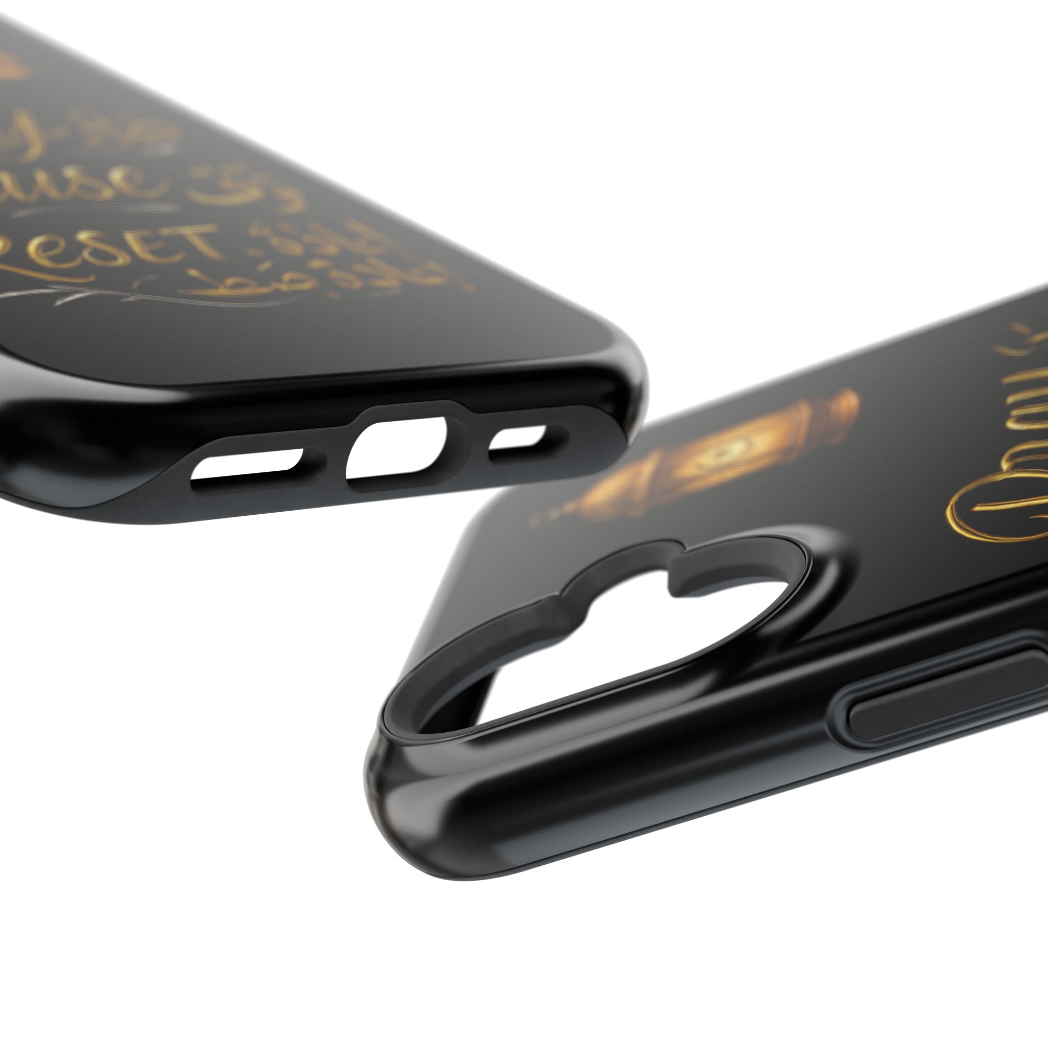 Pray Pause Reset Phone Case — Gold Lantern Arabic Calligraphy Impact-Resistant Case