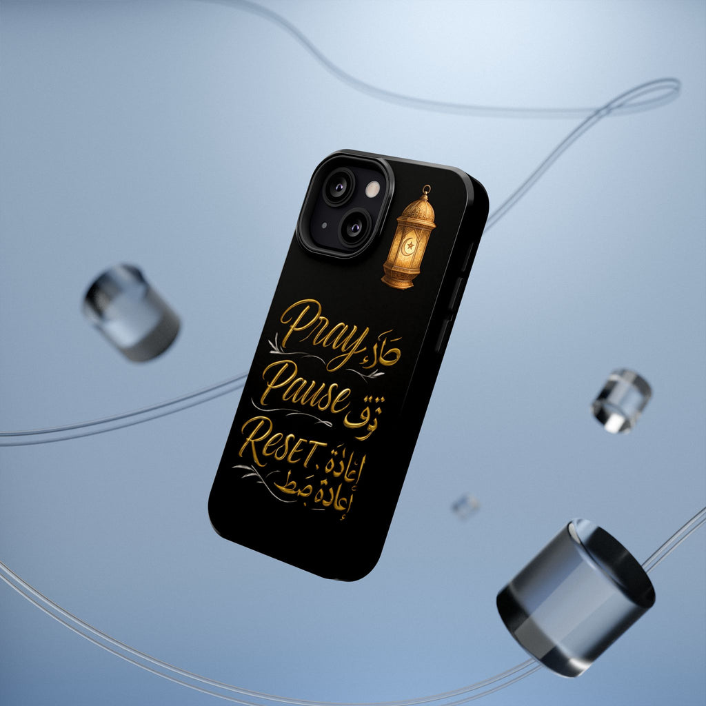 Pray Pause Reset Phone Case — Gold Lantern Arabic Calligraphy Impact-Resistant Case