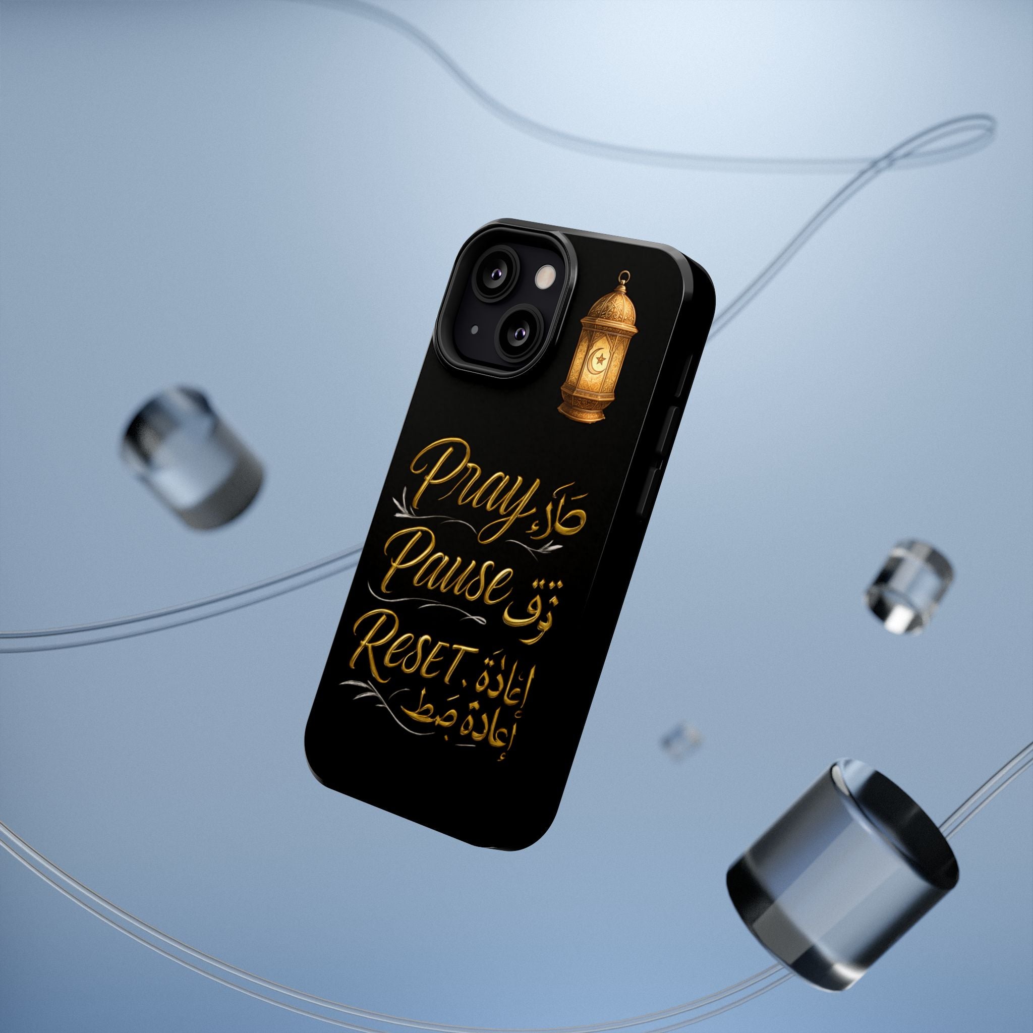 Pray Pause Reset Phone Case — Gold Lantern Arabic Calligraphy Impact-Resistant Case